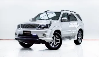 5C790 ขาย TOYOTA FORTUNER 3.0 V ปี 2008