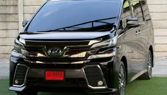 Toyota Vellfire 2.5 Hybrid ZR 2015