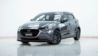 2B513 MAZDA 2 1.3 S LEATHER 5DR AT 2022