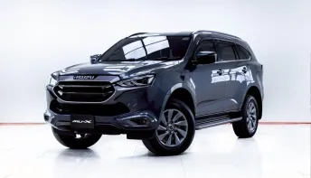 5C940 ISUZU MU-X 3.0 ELEGANT 2WD AT 2023