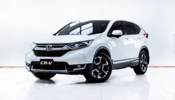 5C938 HONDA CR-V 2.4 EL 4WD AT 2017