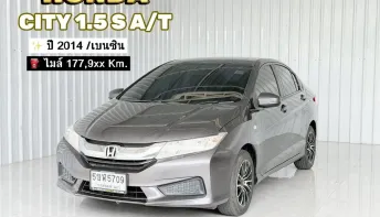 Honda CITY 1.5S i-VTEC รถเก๋ง 4 ประตู รถสภาพดี มีประกัน