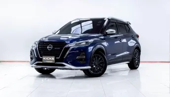 5D012 NISSAN KICKS 1.2 AUTECH  AT 2023