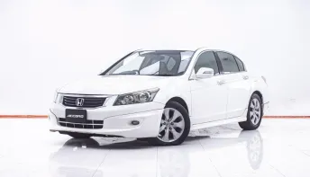 1F622 HONDA ACCORD 2.4 EL AT 2010