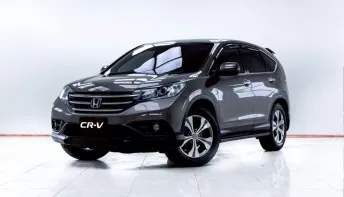 5C947 HONDA CR-V 2.4 EL 2WD AT 2012