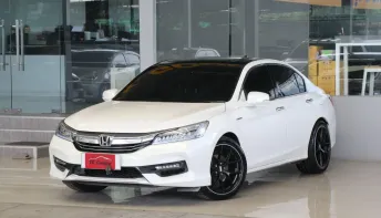 Honda ACCORD 2.0 Hybrid ปี 2017 รถบ้านแท้ๆ ไมล์น้อยเข้าศูนย์ตลอด สวยเดิมทั้งคันรับประกัน ออกรถ0บาท