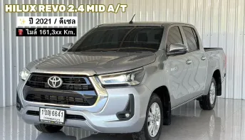 รถมือเดียว ฟรีดาวน์ Toyota Hilux Revo 2.4 MID รถกระบะ 4ประตู เกียร์ออโต้