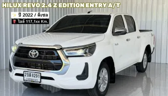 รถมือเดียว ฟรีดาวน์  เกียร์ออโต้ Toyota Hilu Revo 2.4Entry Z Edition รถกระบะ 4 ประตู