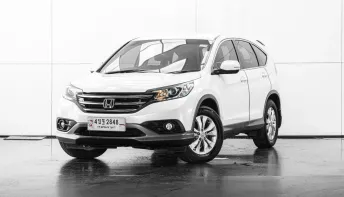 2013 HONDA CR-V 2.0 E A/T