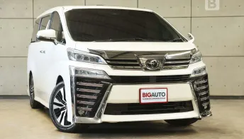 2020 Toyota VELLFIRE 2.5 ZG Edition Van AT ไมล์แท้ รถมือแรกจากป้ายแดง B9610