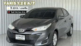รถบ้าน ฟรีดาวน์ Toyota Yaris Ativ 1.2 E รถเก๋ง 4 ประตู 