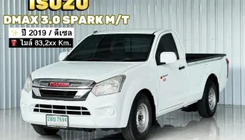 รถตอนเดียว มือเดียว Isuzu D-Max 3.0S Spark รถกระบะ ออกรถง่าย
