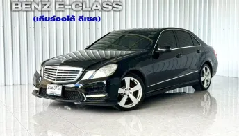 Mercedes-Benz E-Class 2.1 E250 CDI รถเก๋ง 4 ประตู 