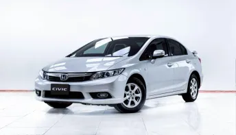 5C959 HONDA CIVIC 1.8 S FB AT 2014