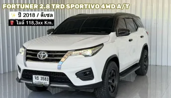 รถบ้าน สภาพดี Toyota Fortuner 2.8 TRD Sportivo (4WD) SUV ออกรถฟรีดาวน์