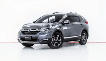 3B730 HONDA CR-V 1.6 EL AT4WD 2018