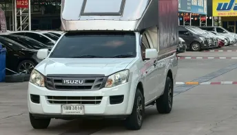 ขาย ISUZU D-MAX Spark EX 2.5 S ปี 2014 สีขาว