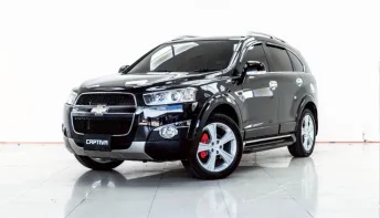 4B416 CHEVROLET CAPTIVA 2.4 LTZ AT 2013 ออกรถ 0 บาท