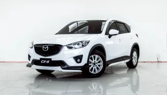 4B405 MAZDA CX-5 2.0 C AT 2015 ออกรถ 0 บาท