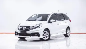 1F645 HONDA MOBILIO 1.5 RS AT 2023