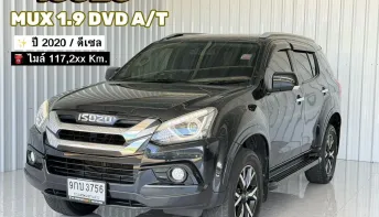 ฟรีดาวน์ Isuzu MU-X 1.9 The ONYX DVD Navi The SUV 