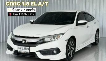 รถบ้านมือเดียว  Honda CIVIC 1.8 EL i-VTEC รถเก๋ง 4 ประตู รถสภาพดี มีประกัน