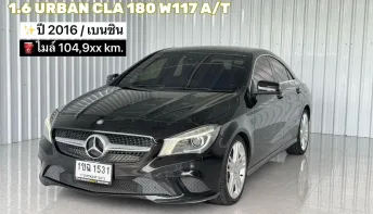 รถบ้าน Mercedes-Benz 1.6 Urban CLA 180 W117 รถเก๋ง 4 ประตู 