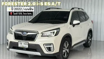 รถบ้าน Subaru Forester 2.0 S ES 4WD SUV รถสภาพดี มีประกัน