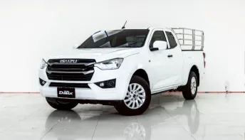 4B421 ISUZU D-MAX 1.9 S AT 2022 ออกรถ 0 บาท