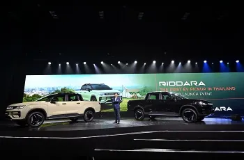 RIDDARA RD6 ปี 2025