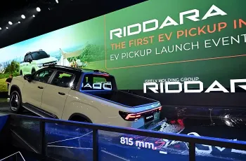 RIDDARA RD6 ปี 2025