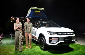 RIDDARA RD6 ปี 2025