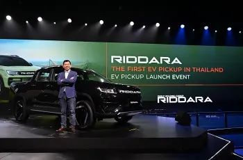 RIDDARA RD6 ปี 2025