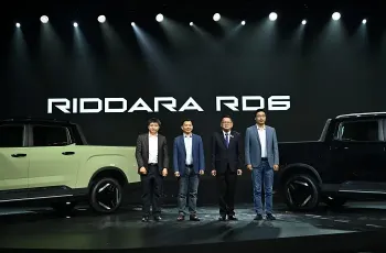 RIDDARA RD6 ปี 2025