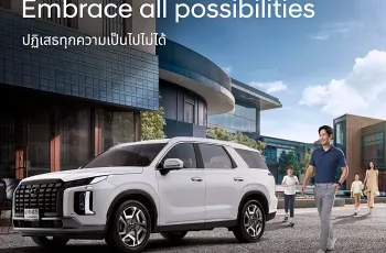 Hyundai PALISADE ปี 2025