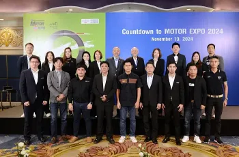 MOTOR EXPO 2024 ประกาศความพร้อม รถยนต์เข้าร่วม 42 แบรนด์ และ รถจักรยานยนต์ 22 แบรนด์