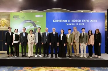 MOTOR EXPO 2024 ประกาศความพร้อม รถยนต์เข้าร่วม 42 แบรนด์ และ รถจักรยานยนต์ 22 แบรนด์