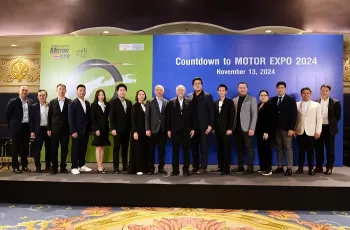 MOTOR EXPO 2024 ประกาศความพร้อม รถยนต์เข้าร่วม 42 แบรนด์ และ รถจักรยานยนต์ 22 แบรนด์