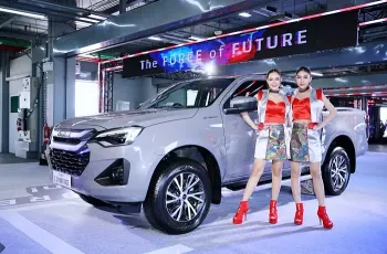 Isuzu D-max ปี 2025 เปิดตัวเครื่องใหม่ดีเซล 2.2 ลิตร