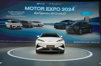 BYD SEALION 7 ปี 2025