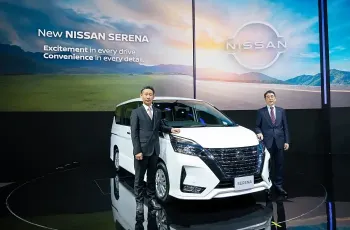 Nissan Serena รุ่น 2.0 S-Hybrid Highway Star