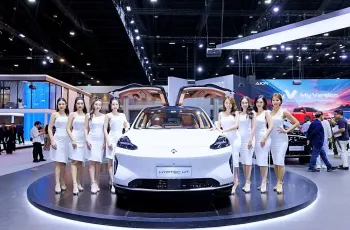 GAC AION V ปี 2025