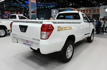 King Long Dracon ปี 2025 รุ่น  Single Cab