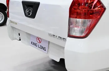 King Long Dracon ปี 2025 รุ่น  Single Cab