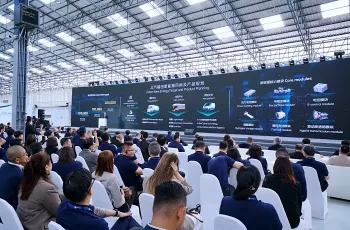 ซีพี โฟตอน ลงทุนกว่า 1,000 ล้านบาท ตั้งโรงงานผลิตรถบรรทุก EV ที่บางปะกง ฉะเชิงเทรา