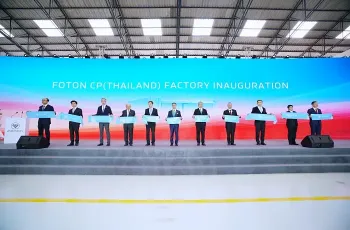 ซีพี โฟตอน ลงทุนกว่า 1,000 ล้านบาท ตั้งโรงงานผลิตรถบรรทุก EV ที่บางปะกง ฉะเชิงเทรา