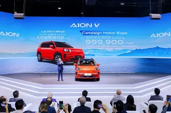 aion-thailand-in-motor-expo-2024-4-2904-301a