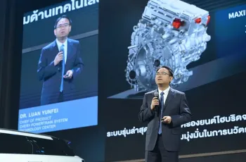คัมแบคเปิดตัวในไทย เผยรถยนต์ 4 รุ่นที่เตรียมทำตลาดในปี 2025