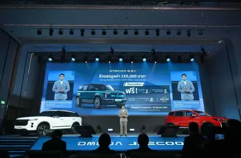 JAECOO 6 EV ให้ส่วนลด 150,000 บาท
