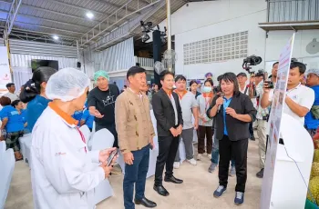 ศูนย์การเรียนรู้ โตโยต้า ธุรกิจชุมชนพัฒน์ แห่งที่ 7 ณ วิสาหกิจชุมชนกลุ่มแม่บ้านเกษตรกรเขาบายศรีอำเภอท่าใหม่ จังหวัดจันทบุรี